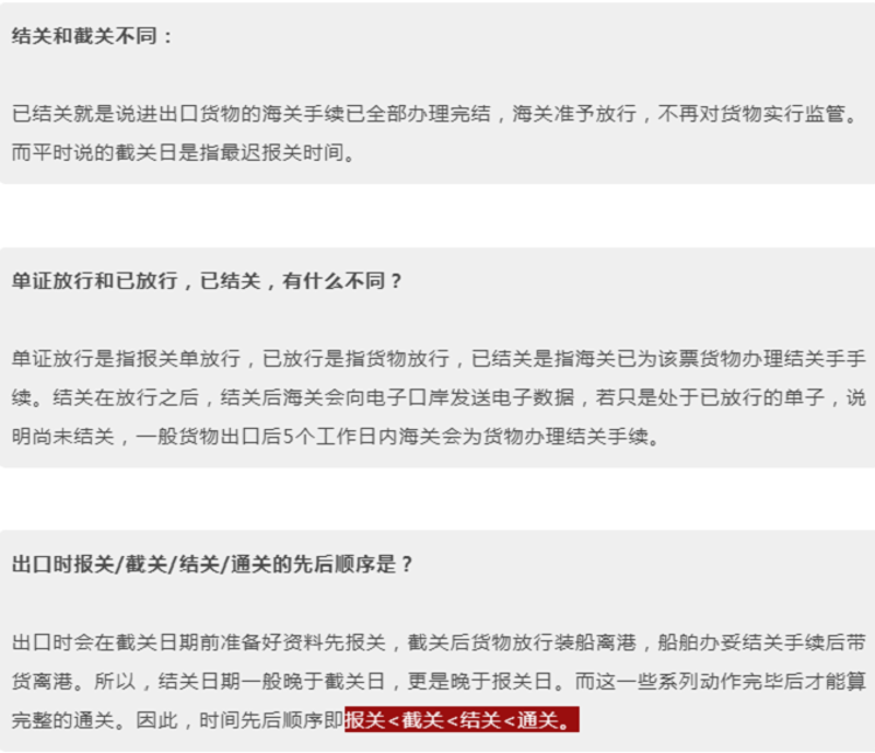 贸易代理服务到底是什么?它在进出口和供应链中扮演着怎样的角色?这篇文章将深入探讨这些问题,帮助您更好地理解贸易代理服务的性质。
