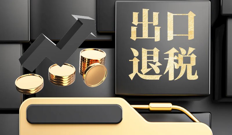 贸易代理服务究竟属于哪种类型的服务?这个问题让不少企业感到困惑。本文将通过详细解析,帮助你明确其定位。